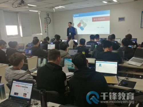 哈尔滨HTML5开发培训