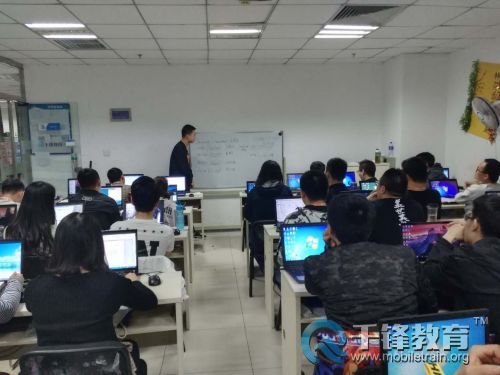 哈尔滨前端培训学习
