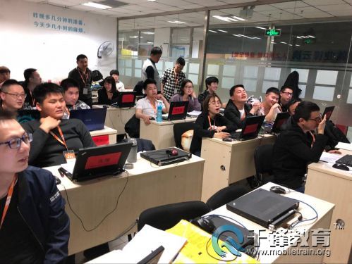 哈尔滨HTML5培训