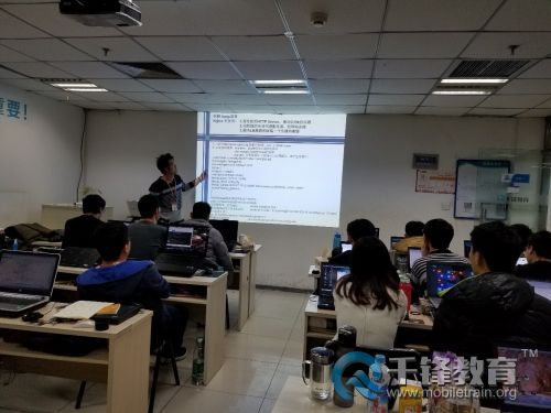 哈尔滨HTML5培训学习