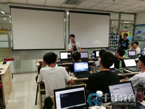 哈尔滨HTML5学习