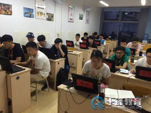 大连HTML5学习平台