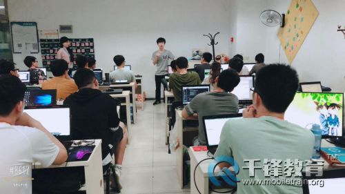 大连Java培训班