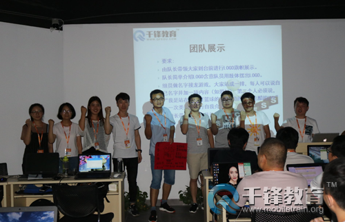 图片7