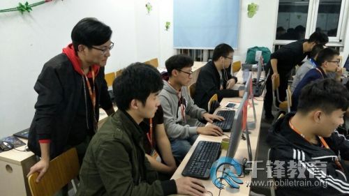 哈尔滨HTML5学习
