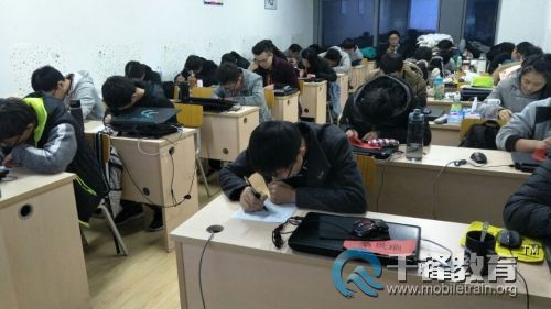 哈尔滨前端学习