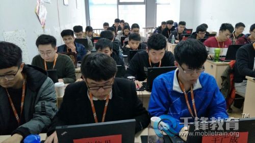 哈尔滨前端学习