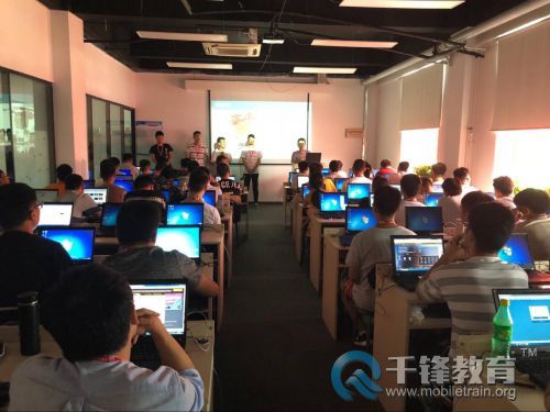 哈尔滨前端学习机构