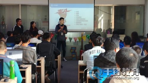 哈尔滨前端学习