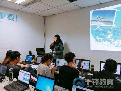 哈尔滨Web前端学习班