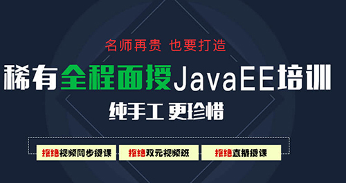 上海java招聘_2019 年互联网人才招聘报告 Java 吃香,算法工程师紧缺,今日头条崛起(4)