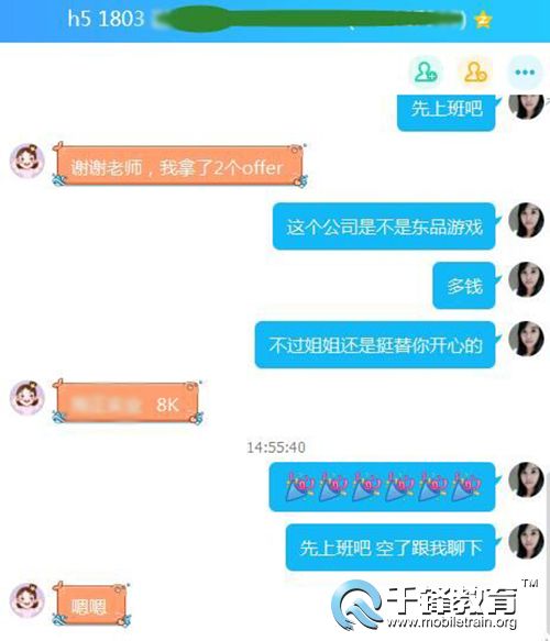 8k图片20181025174536