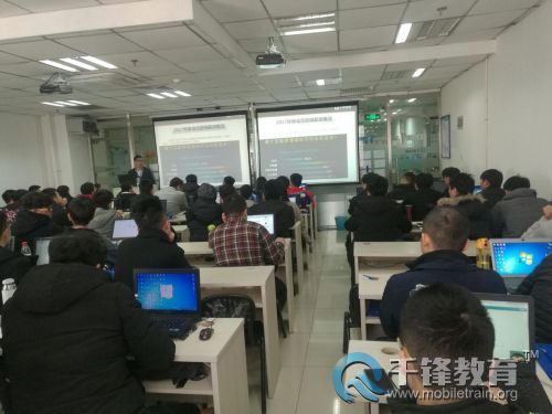 哈爾濱前端學習機構