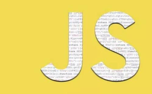 千锋太原 web前端开发教程之javascript数据类型解析