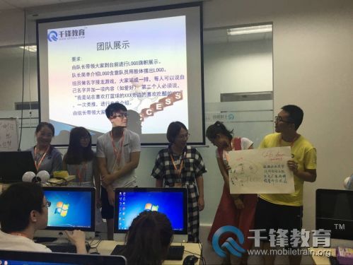 哈爾濱前端學習平臺