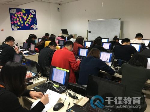 哈爾濱Web前端學習