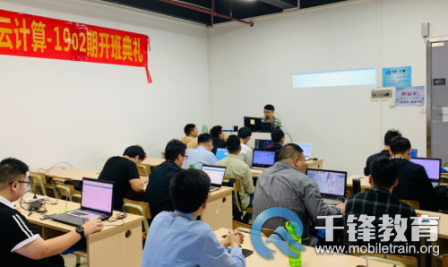 广州云计算培训