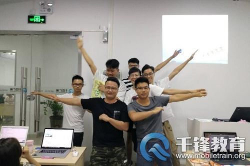 广州HTML5培训