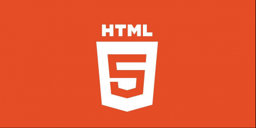HTML5面试