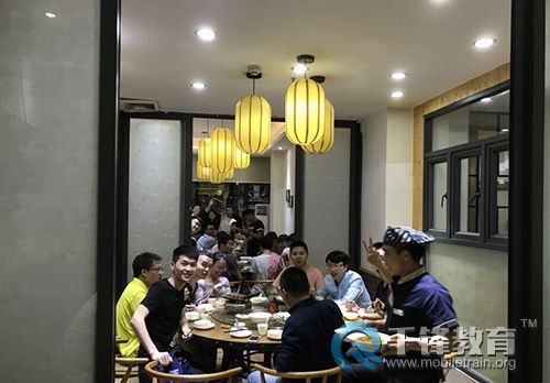 学员活动2