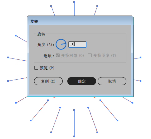 ai的选框工具,ai的选框工具在哪