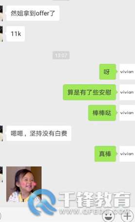图片91