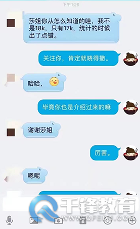 图片81