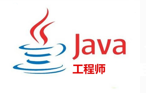 Java5