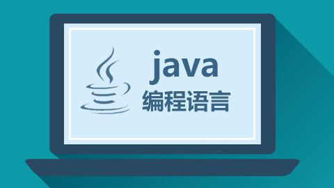 Java7