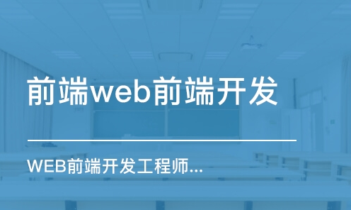 web