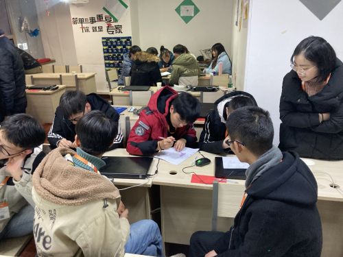 QQ图片20210202174908