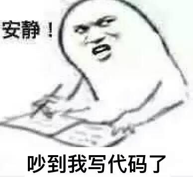 学java学不进去了怎么办?