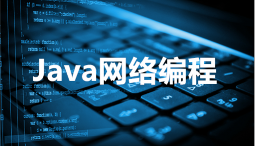 java