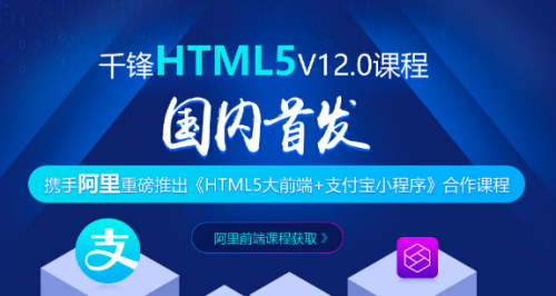 HTML51