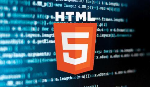html5ʲô