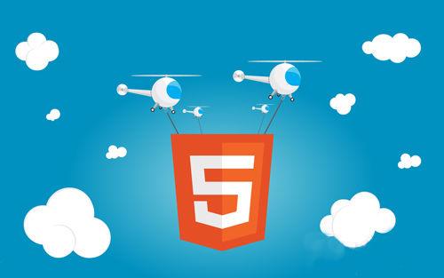 html5ѵҵ