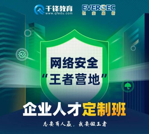 微信圖片_20210604170622