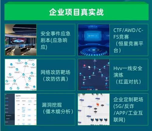 微信圖片_20210604170626