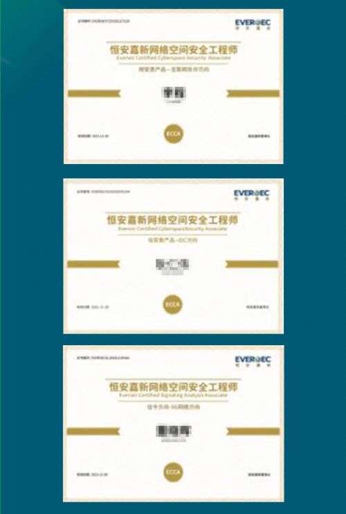 微信圖片_20210604170630