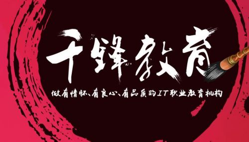 src=http _px.thea.cn_Public_Upload_Uploadfiles_image_20190910_20190910112353_32861.png&refer=http _px.thea.cn&app=2002&size=f9999,10000&q=a80&n=0&g=0n&fmt=jpeg